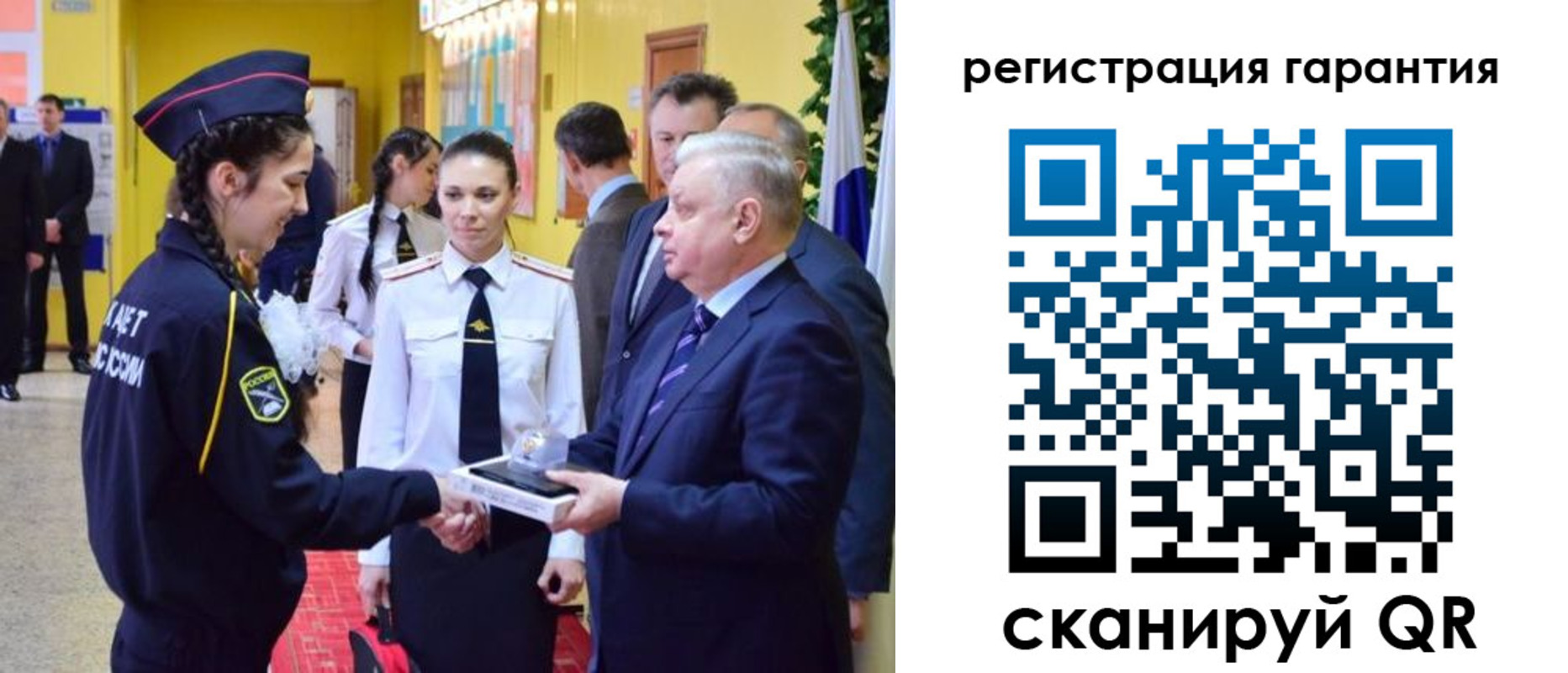 временная регистрация адрес в Невьянске